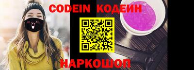 тгк Кингисепп