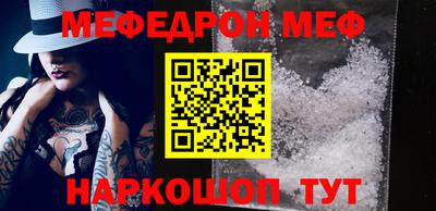 мдма Кимры