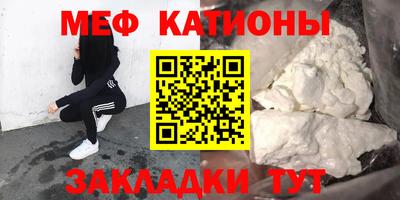 мдма Кимры