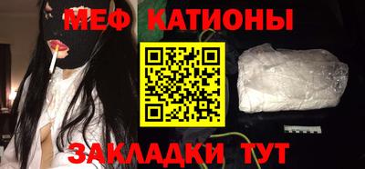 тгк Кингисепп