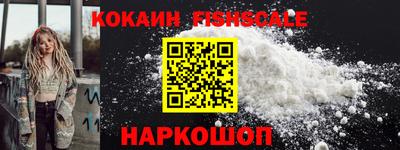 мдма Кимры