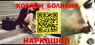 тгк Кингисепп