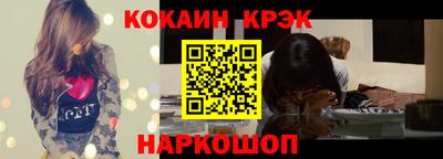герыч Кинель