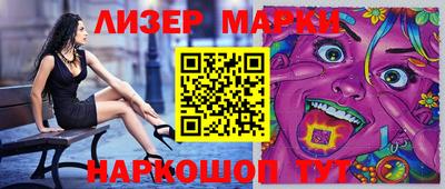 мдма Кимры