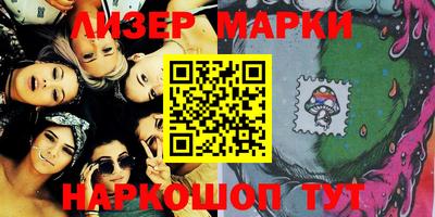тгк Кингисепп