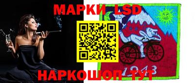 герыч Кинель