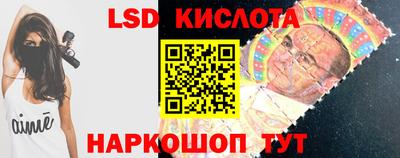 скорость mdpv Малгобек