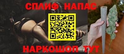 мдма Кимры