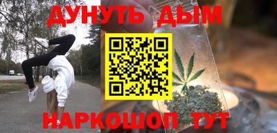 герыч Кинель