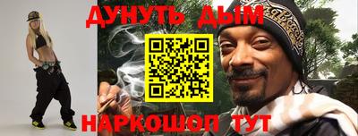 мдма Кимры