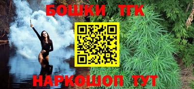 герыч Кинель
