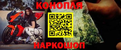 мдма Кимры