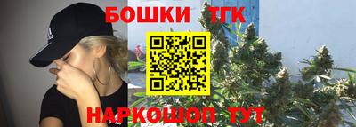 мдма Кимры