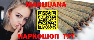 мдма Кимры