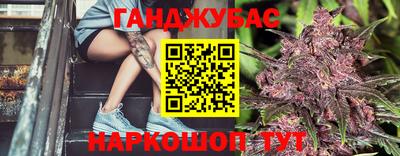герыч Кинель