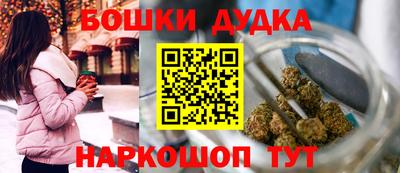 герыч Кинель