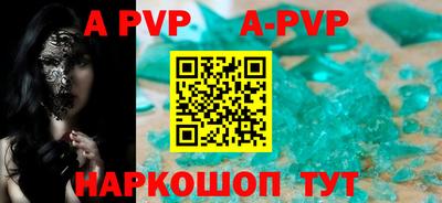 мдма Кимры