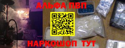 мдма Кимры