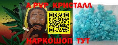 герыч Кинель