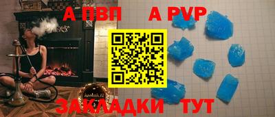 мдма Кимры