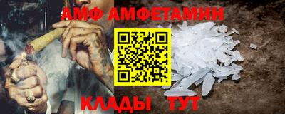 мдма Кимры