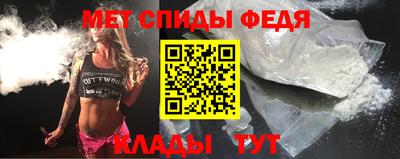 герыч Кинель