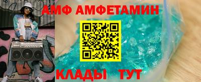 тгк Кингисепп