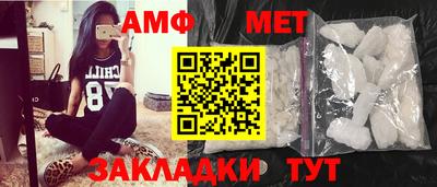 тгк Кингисепп