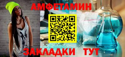 герыч Кинель