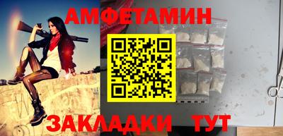 тгк Кингисепп