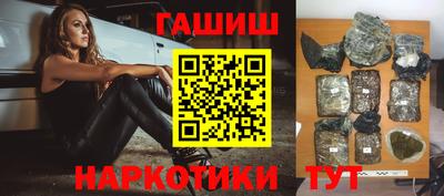 тгк Кингисепп