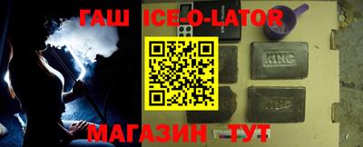 мдма Кимры
