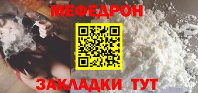 тгк Кингисепп