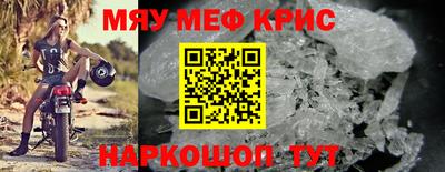 герыч Кинель